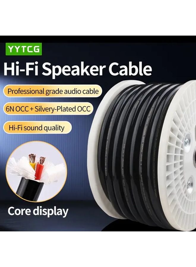 كابل مكبرات الصوت عالي الدقة 6N OCC بطول 5 أمتار باللون الأسود للمسارح المنزلية وKTV وDJ - Image 1